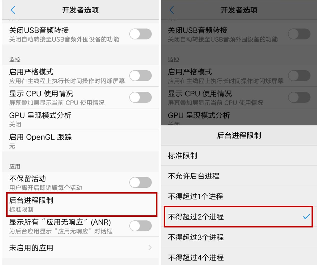 华为手机解决越来越卡最好的方法,华为手机用久了卡怎么办
