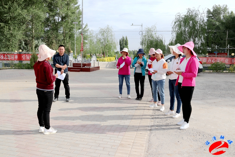 临泽融媒:蓼泉镇巾帼展风采扬帆新征程