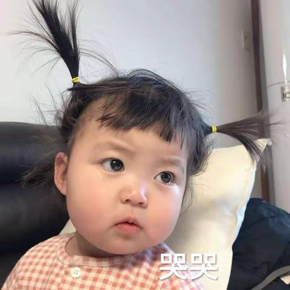 父亲嫁姑娘的幽默笑话说说,十条笑话