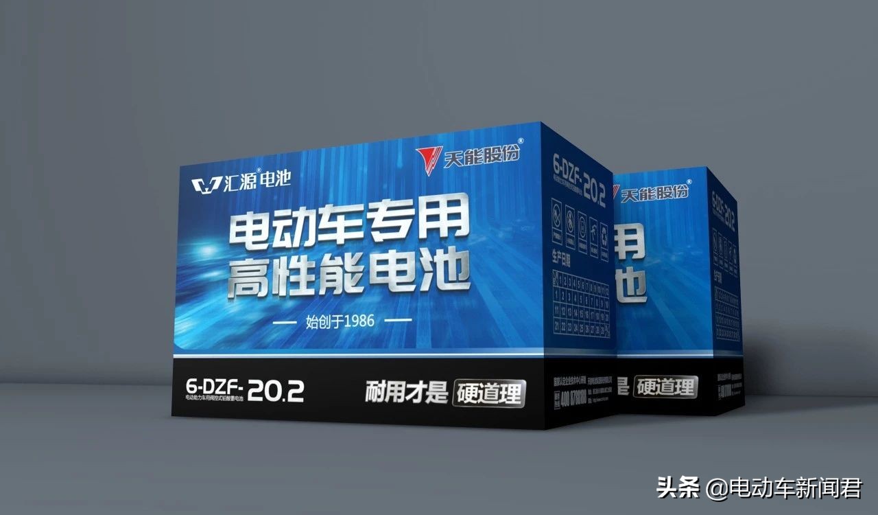 天能电池5块32安60伏正品多少钱,天能电池20.0和20.2有什么区别