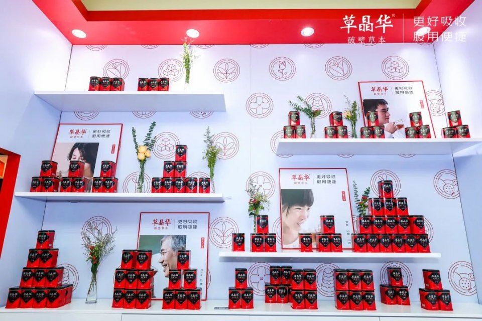 深圳的年轻人，连养生都要比别人潮！祝师奶、阿耀都忍不住了…