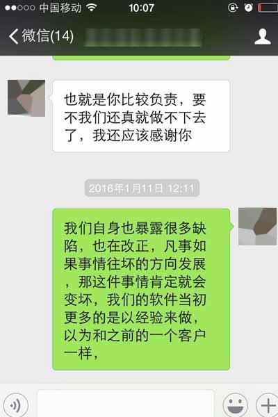 销售高手的9大赚钱秘诀,看了一些销售高手真的受益匪浅
