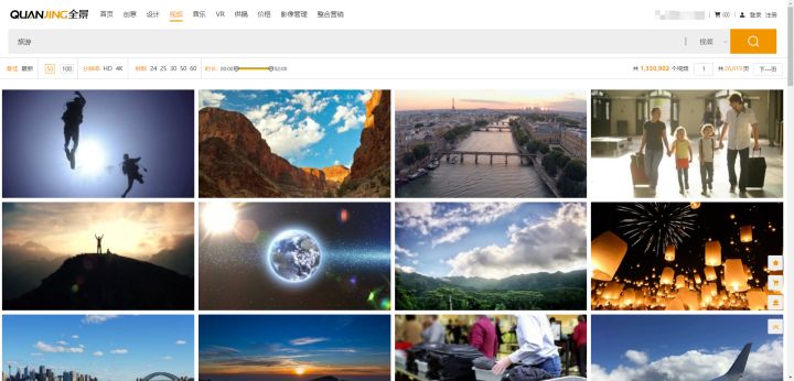 12个精品的免费视频音频图片素材网站,喜欢的小伙伴赶紧收藏起来