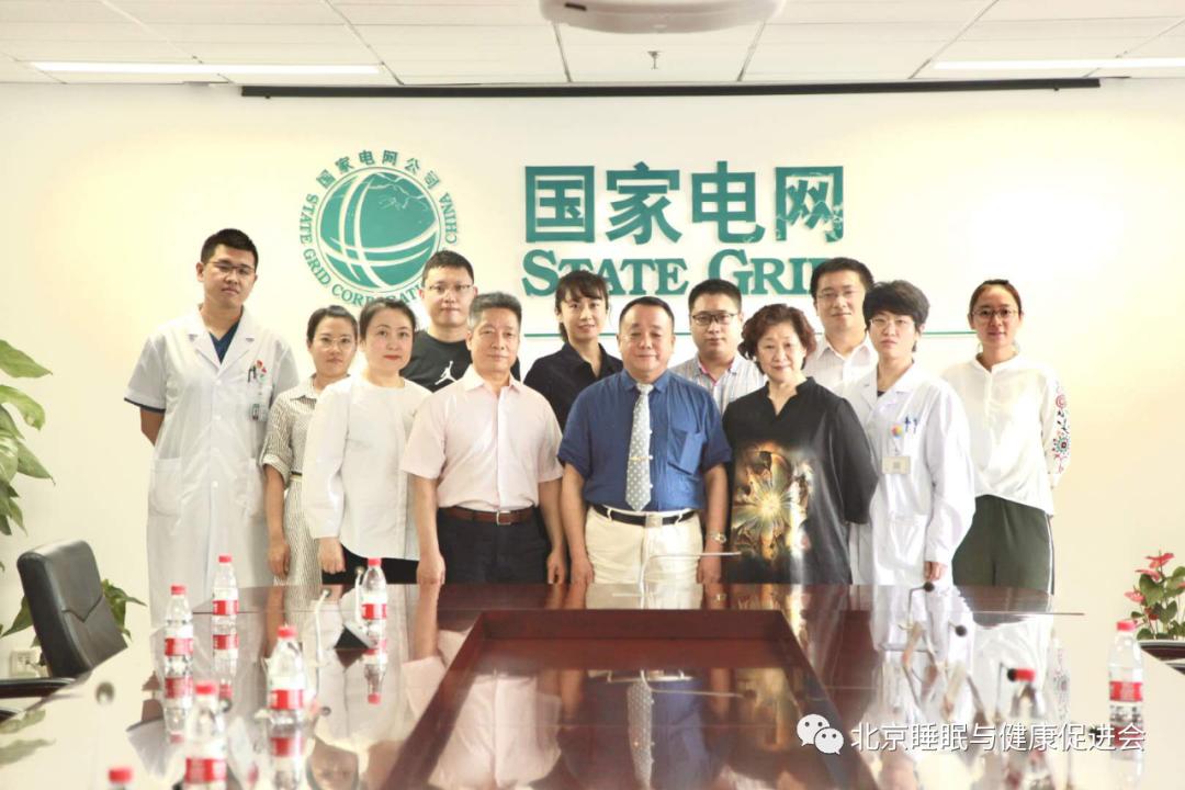 走路头晕坐着躺着不眩晕怎么治疗,走路头晕有什么办法缓解