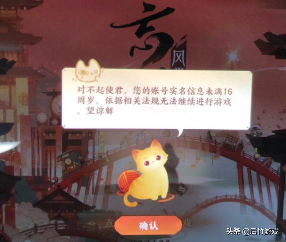 网易公司文化核心价值观,网易价值观