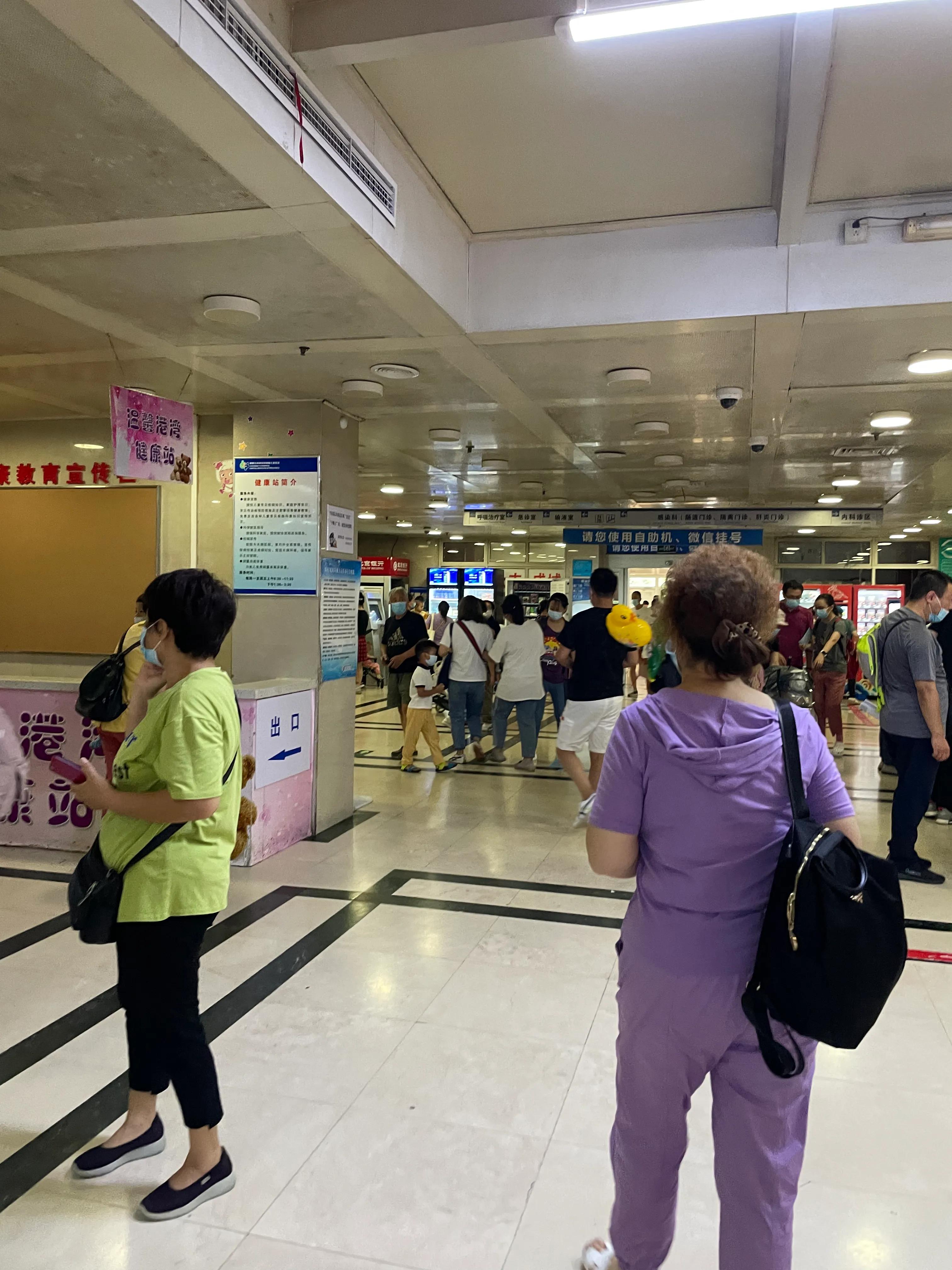 北京儿童看病私立医院,北京给小孩看病去哪儿