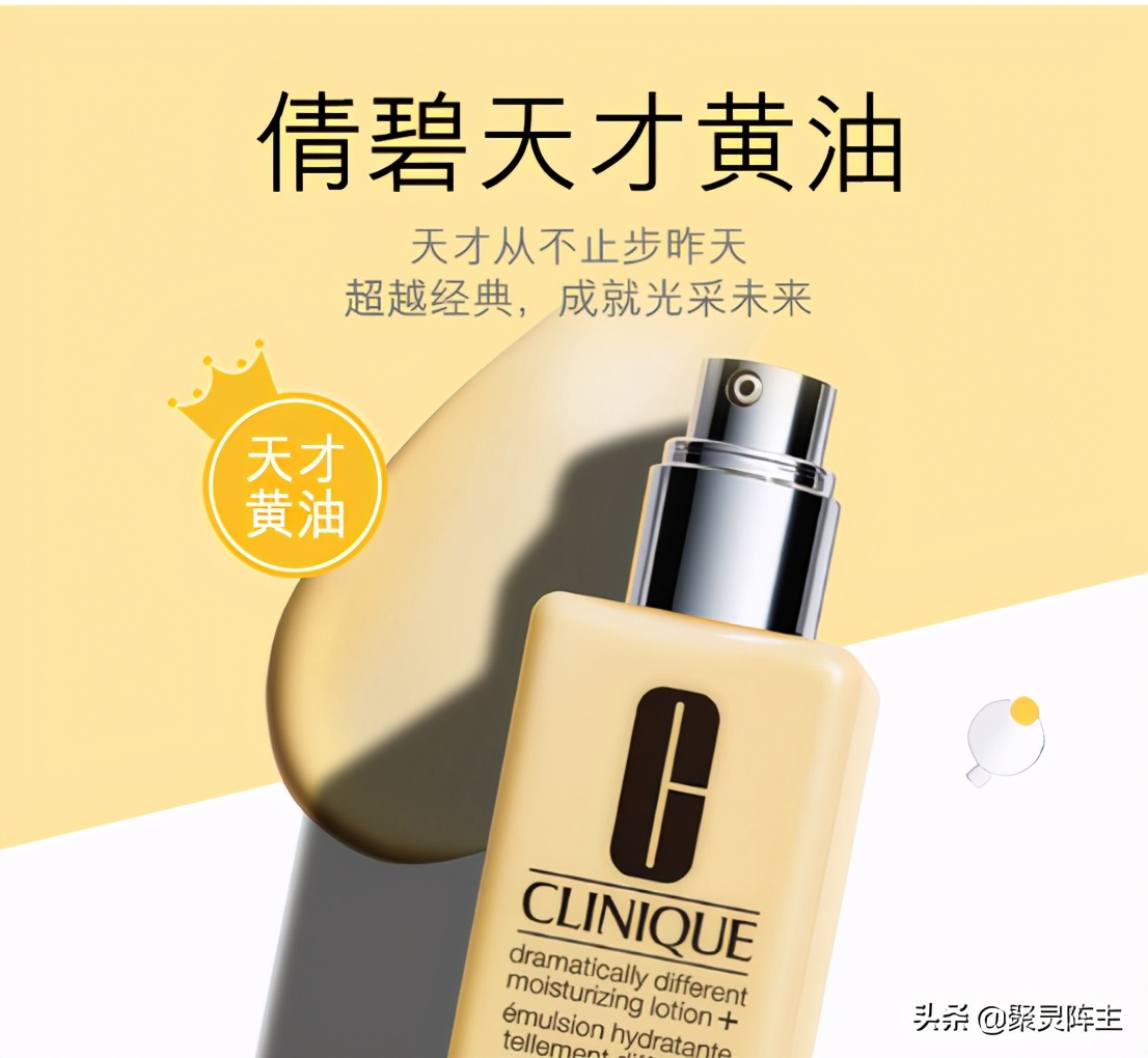 京东美妆护肤的促销活动有哪些,京东自营护肤套装秒杀