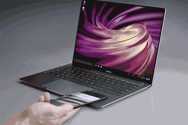 华为多屏协同qq可以拖拽文件吗,华为电脑和手机怎么互传qq文件