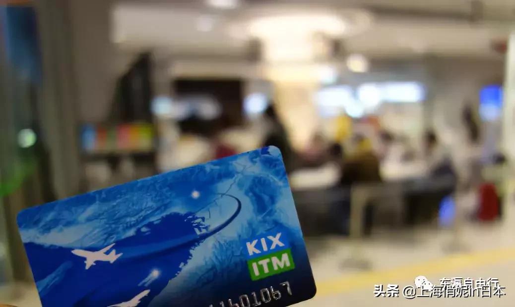 关西机场攻略,关西机场住宿详细攻略