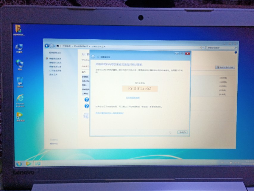 联想小新310-15ikb手动增加固态硬盘和内存条教程。
