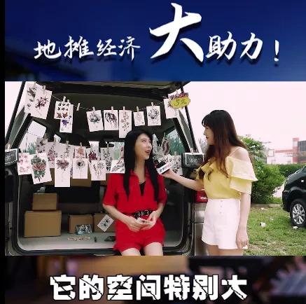 城市摆摊致富秘诀,摆摊致富的三大核心