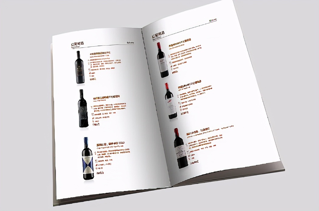 这里一定有你没见过的酒单(上)