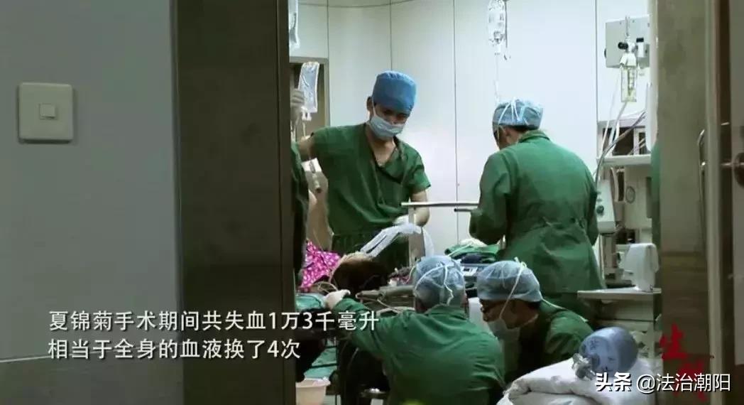 女明星自曝生儿子后“尿*禁失**”