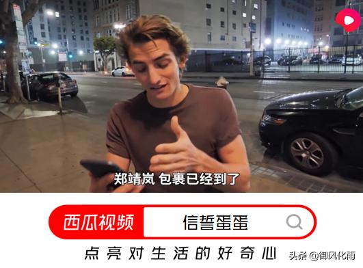 亚马逊和京东价格为何区别那么大,亚马逊电商和京东哪个好