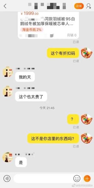 搞笑瞬间笑死我,搞笑时刻笑死我了