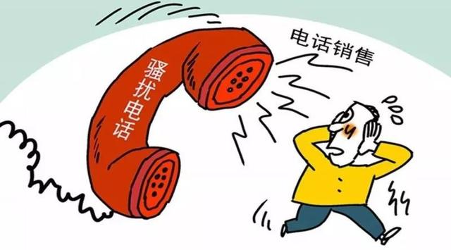 手机号码申诉解除标记,手机号码被标记了怎么免费消除