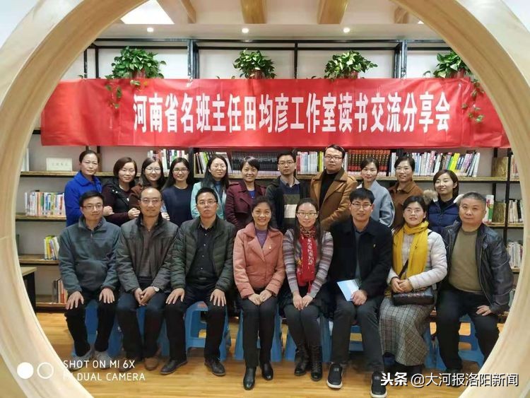 洛阳第二十七初中,洛阳市第二十七中学85届