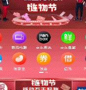 免费MIUI主题：炫酷时尚？不如好看耐用