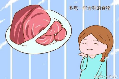 怀孕5个月应该注意什么?这五个方面,准妈妈妈早知道早受益