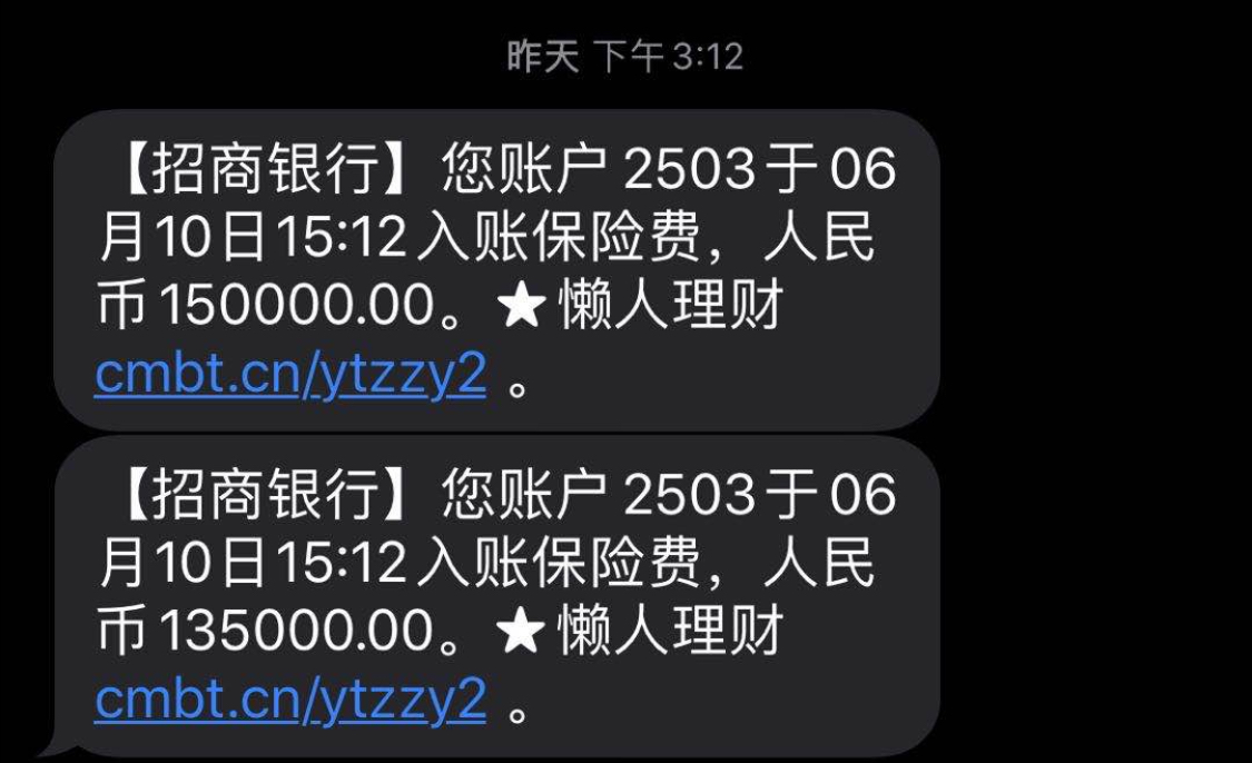 理赔记录60万,理赔轻症最高的8种病