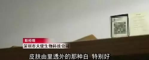 花三万换血15次,一周两次换血净化血液垃圾