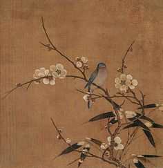 《全宋词2790卷》（699—700卷）林正大洪咨夔