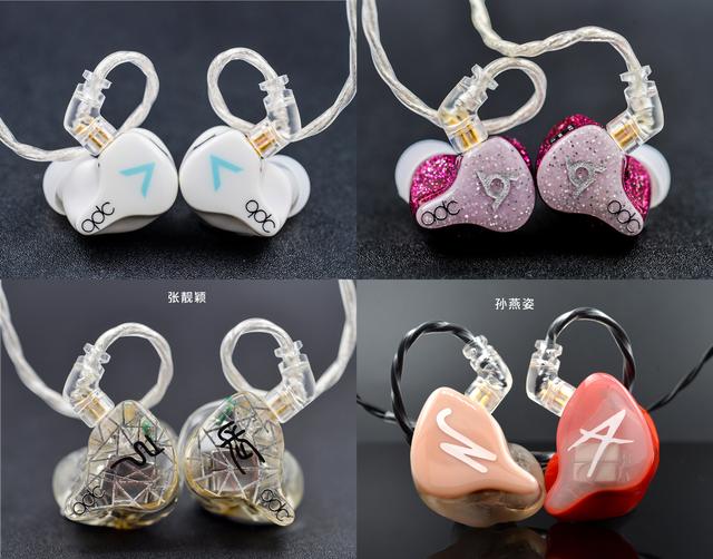 qdc天王星测评,qdc天王星蓝牙好吗