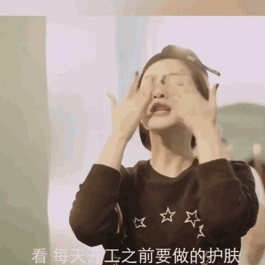 国产护肤品爽肤水好用推荐,比较好用的爽肤水推荐