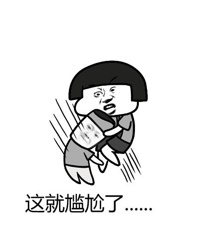 163.net与163.com,都姓163,却不是一个妈