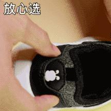 阿迪耐克童鞋为什么那么便宜,mikihouse和hb的童鞋哪个好