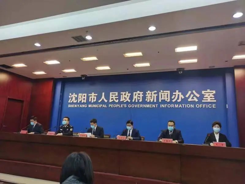 沈阳确诊病例盛京医院,沈阳盛京医院细菌感染