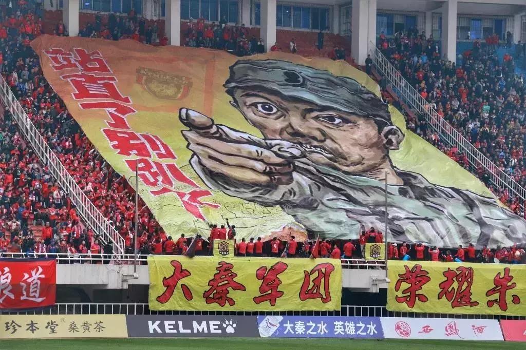 2022年最精彩足球瞬间,陕西足球十大精彩瞬间图片