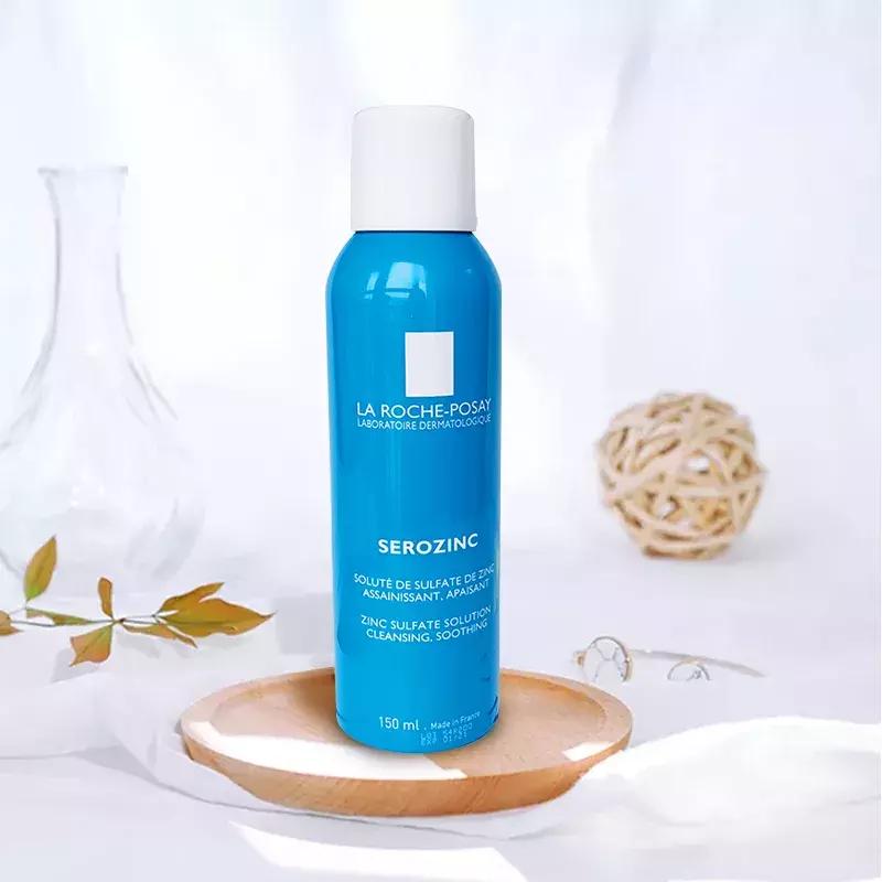 有效抑制很久的痘坑的护肤品,痘肌抗初老护肤品推荐