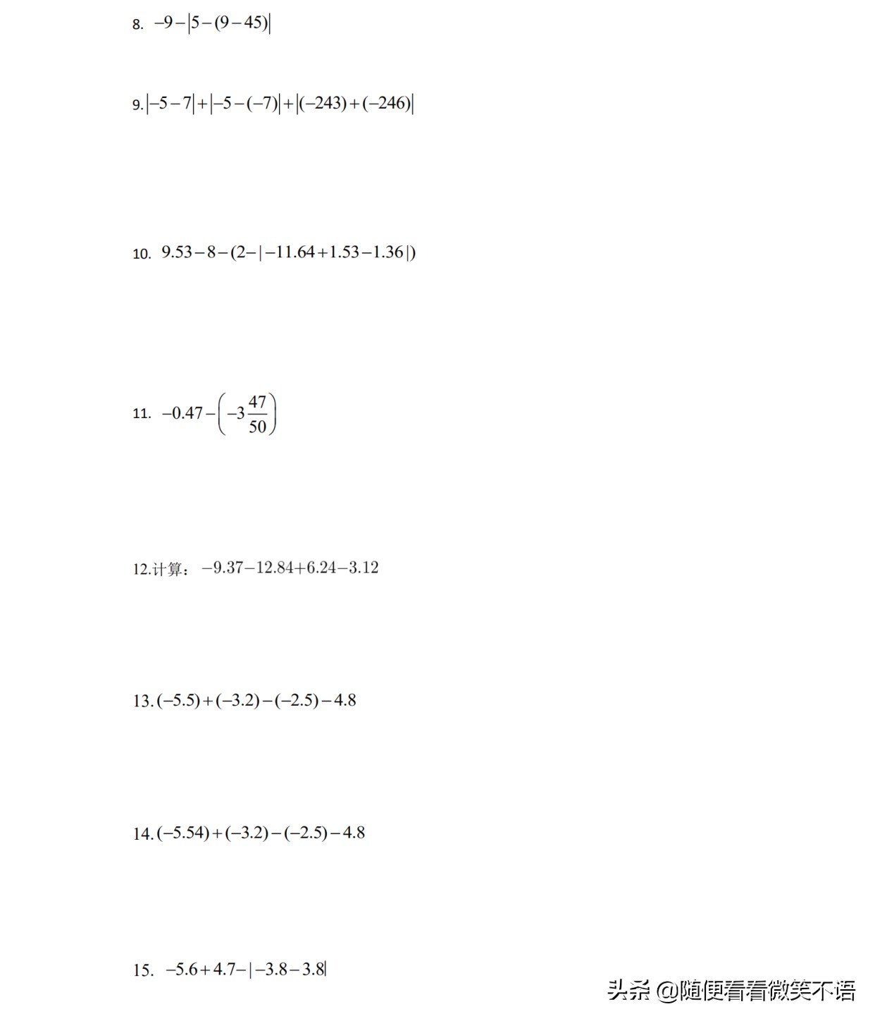 小学四年级计算粗心怎么解决,数学防止计算粗心最好的方法