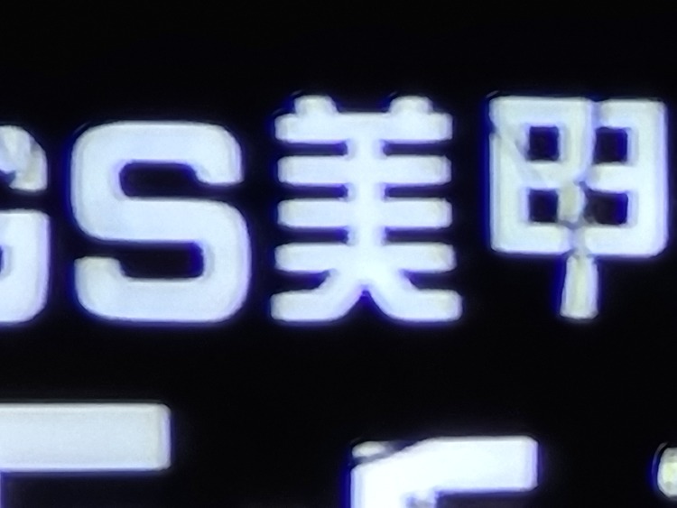 除了拍照片还能干啥,除了拍写真还可以干嘛