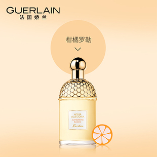 娇兰的护肤品哪款最好,娇兰护肤品哪款最好用