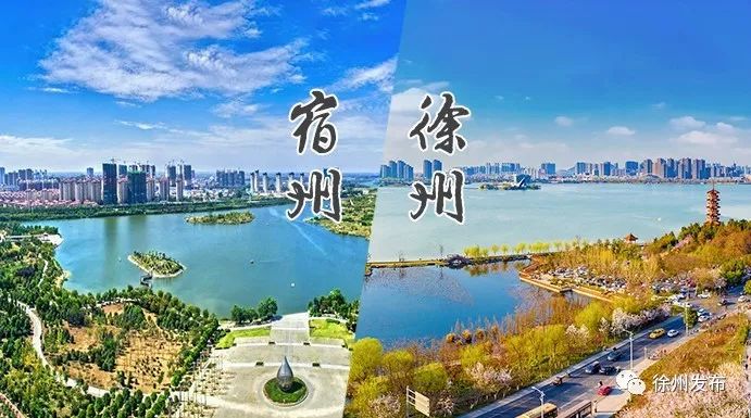 萧县徐州快速通道最新消息,淮徐快速通道经过宿州吗