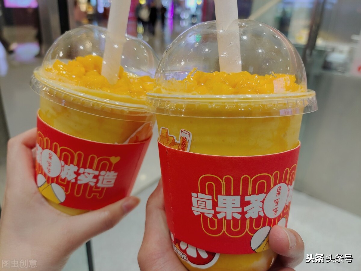 长沙本土奶茶亲测，均价15元，建议评论收藏