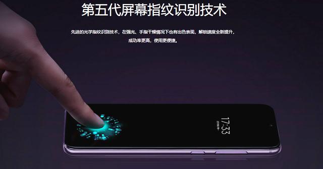 小米9se的nfc在什么位置,小米9senfc功能是什么