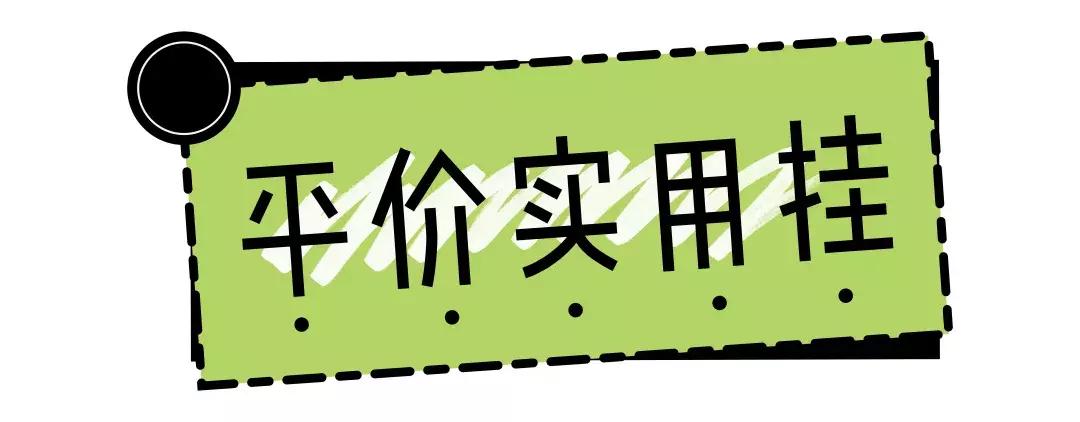 美妆粉底液不脱妆,美妆粉底液无限回购