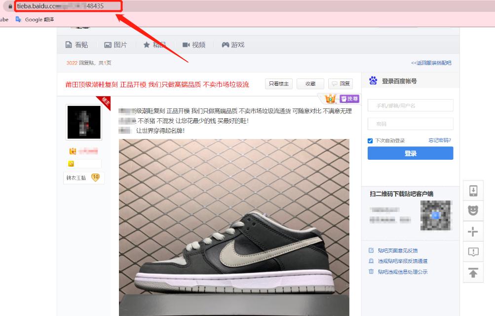 百度的图片怎么保存到相册,百度里的图片如何多张一键保存