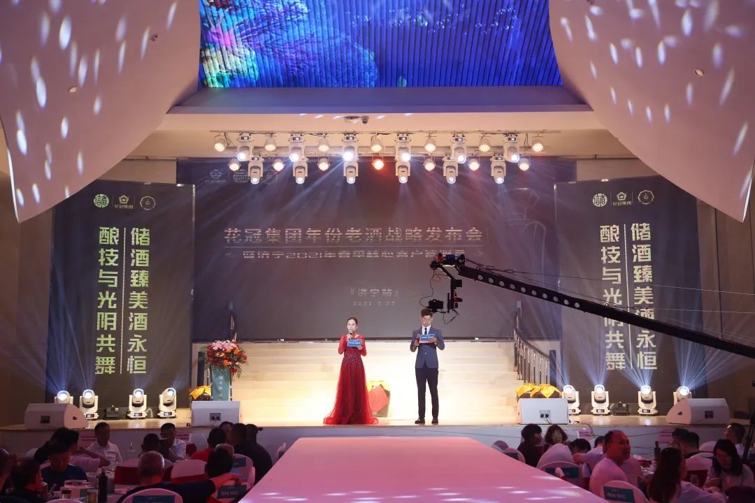 花冠珍酒老酒,真正年份原浆酒