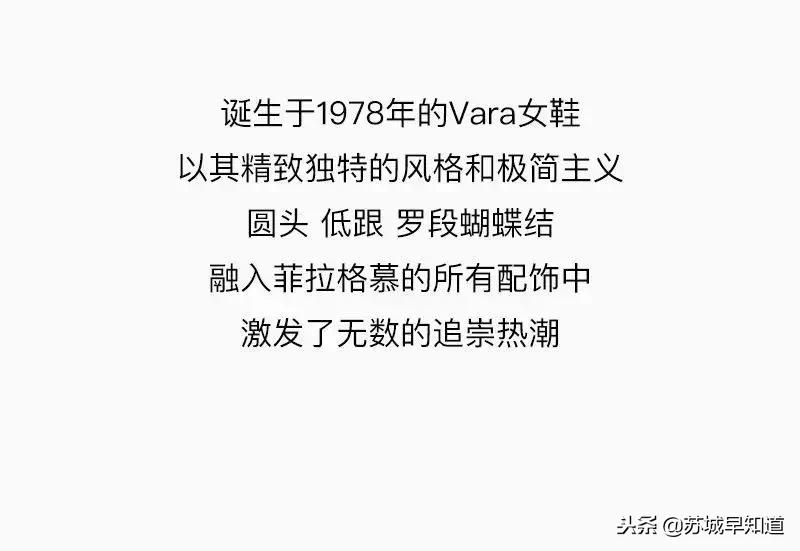 秋冬值得入手的女鞋,秋冬女鞋2020推荐