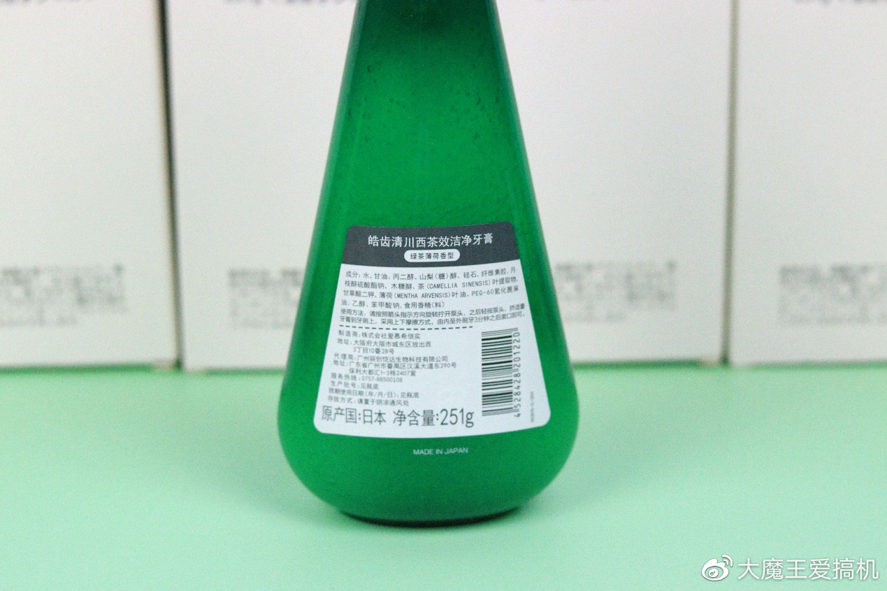 黑科技抗敏感牙膏,黑科技牙膏让烂牙齿变白