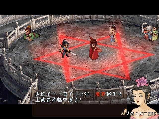 那些年我们曾玩过的游戏,那些年玩过的pc游戏