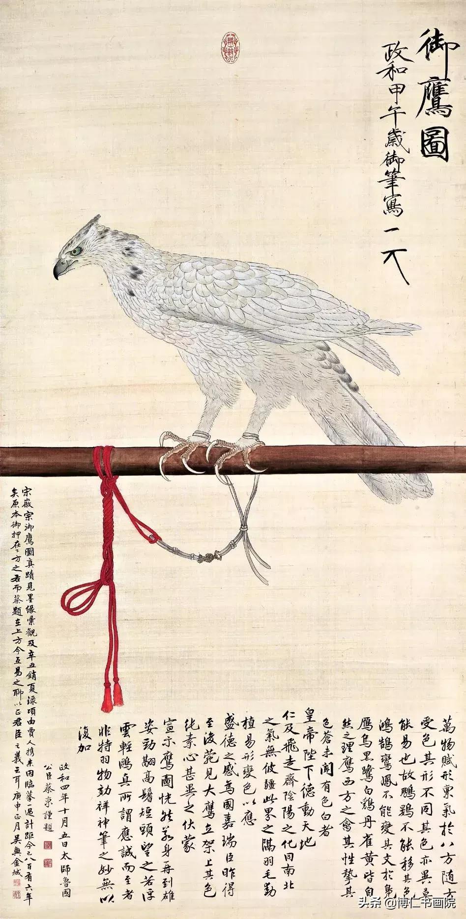 书画造假？借你一双慧眼辨真伪