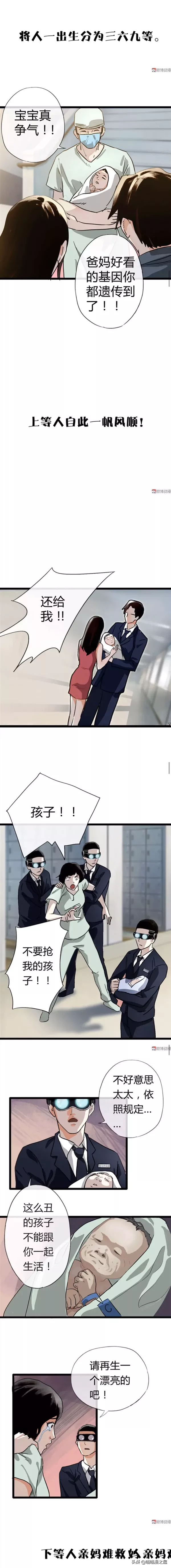 消除青春痘的面霜,快速消除青春痘药膏