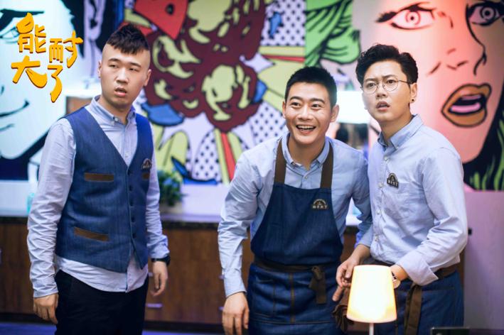 能耐大了糖糖剪辑,能耐大了糖糖语录