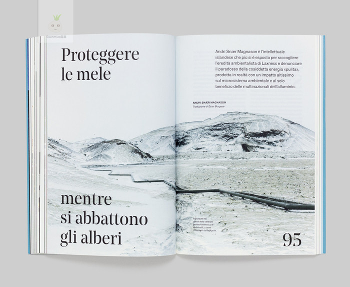 广安企业书刊印刷制作厂家,广安彩印包装印刷厂