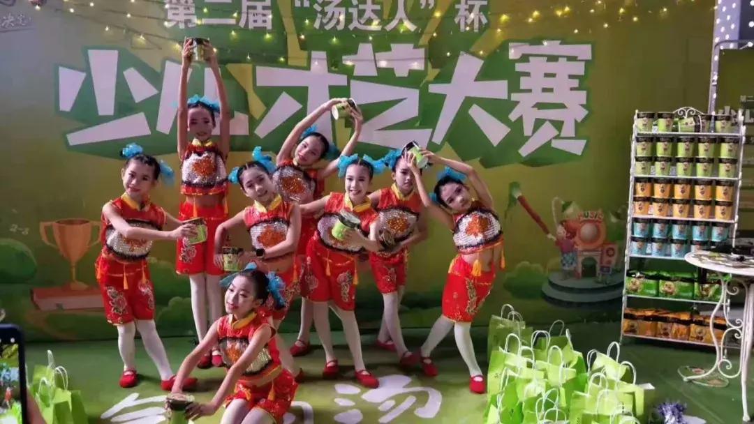 元气高汤，一碗见底！汤达人8.16与您相约泉州新天城市广场啦